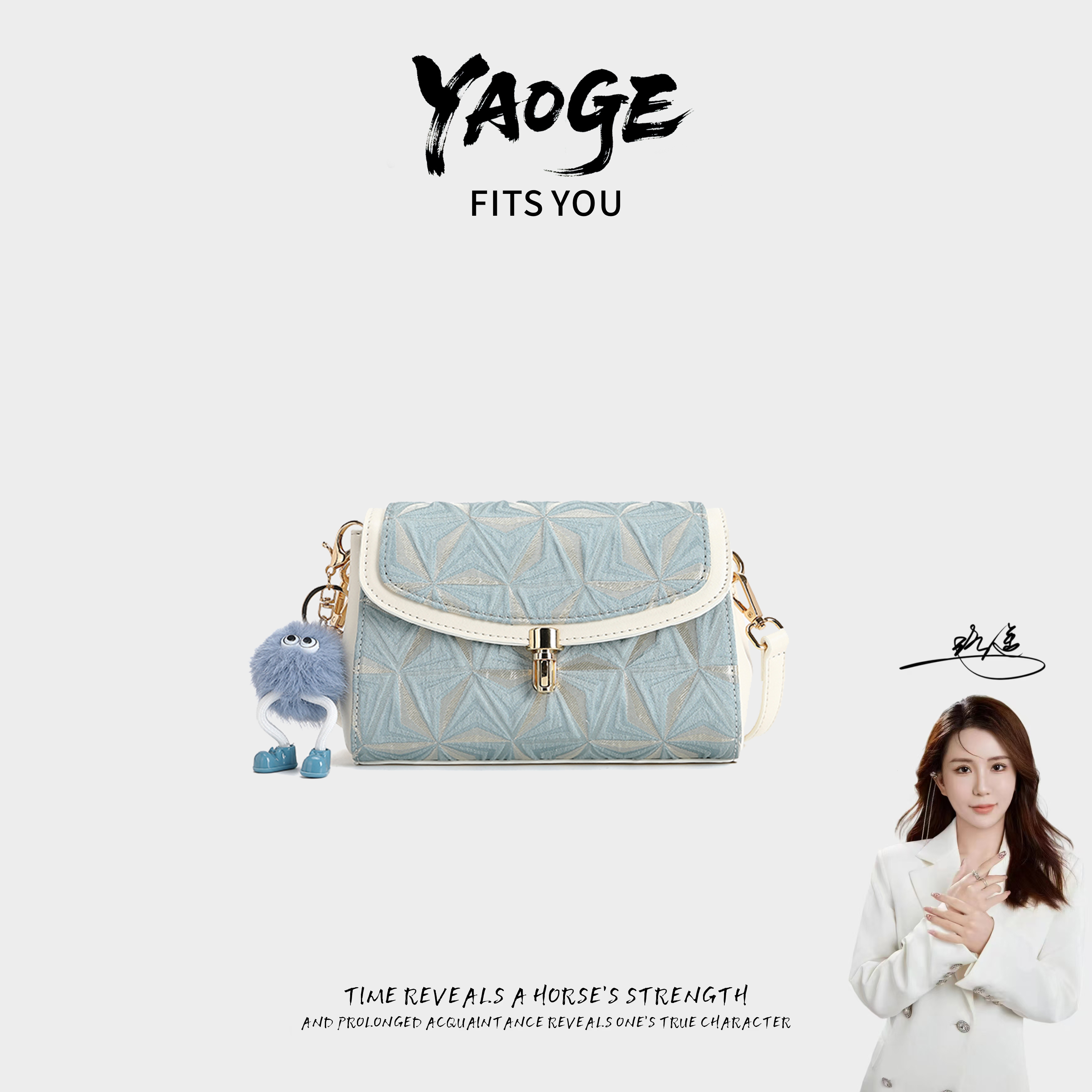 【遥哥定制】蓝宝石「海洋之心」清新雅致百搭手提斜挎包-8019-5