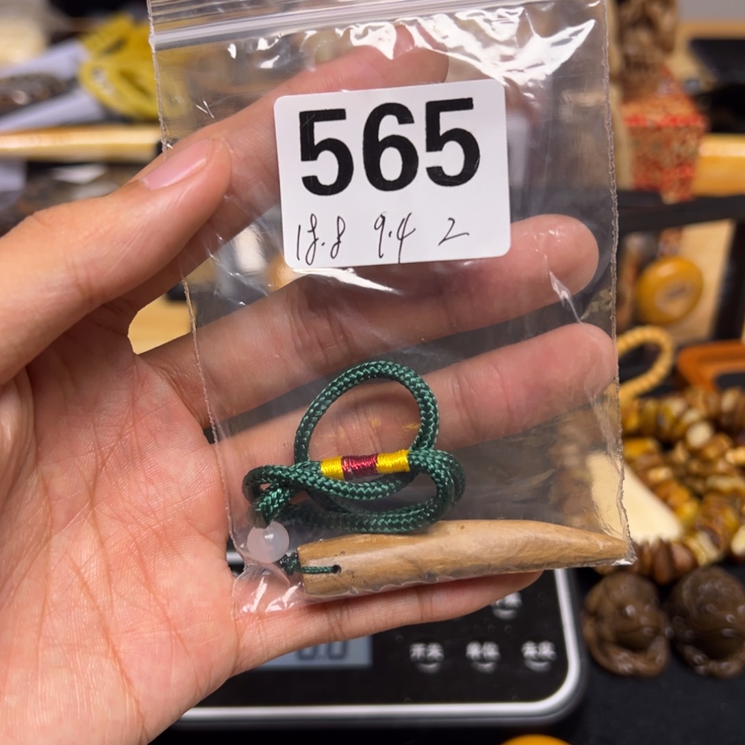 天然猛犸象牙瑕疵品