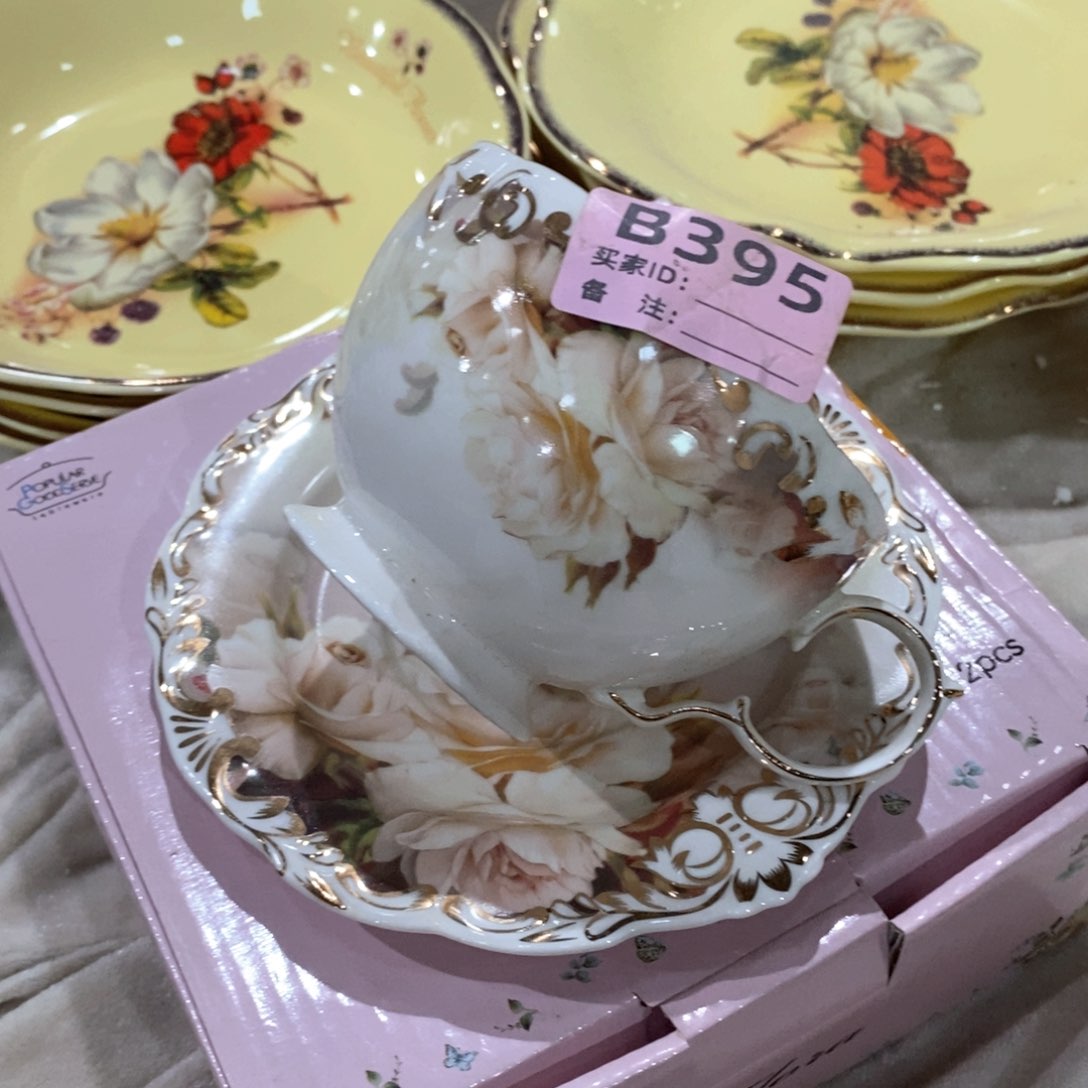 瓷1套11111111111111111111