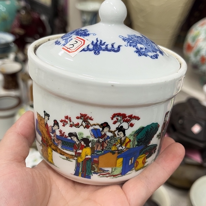 好货靓货漂亮好货