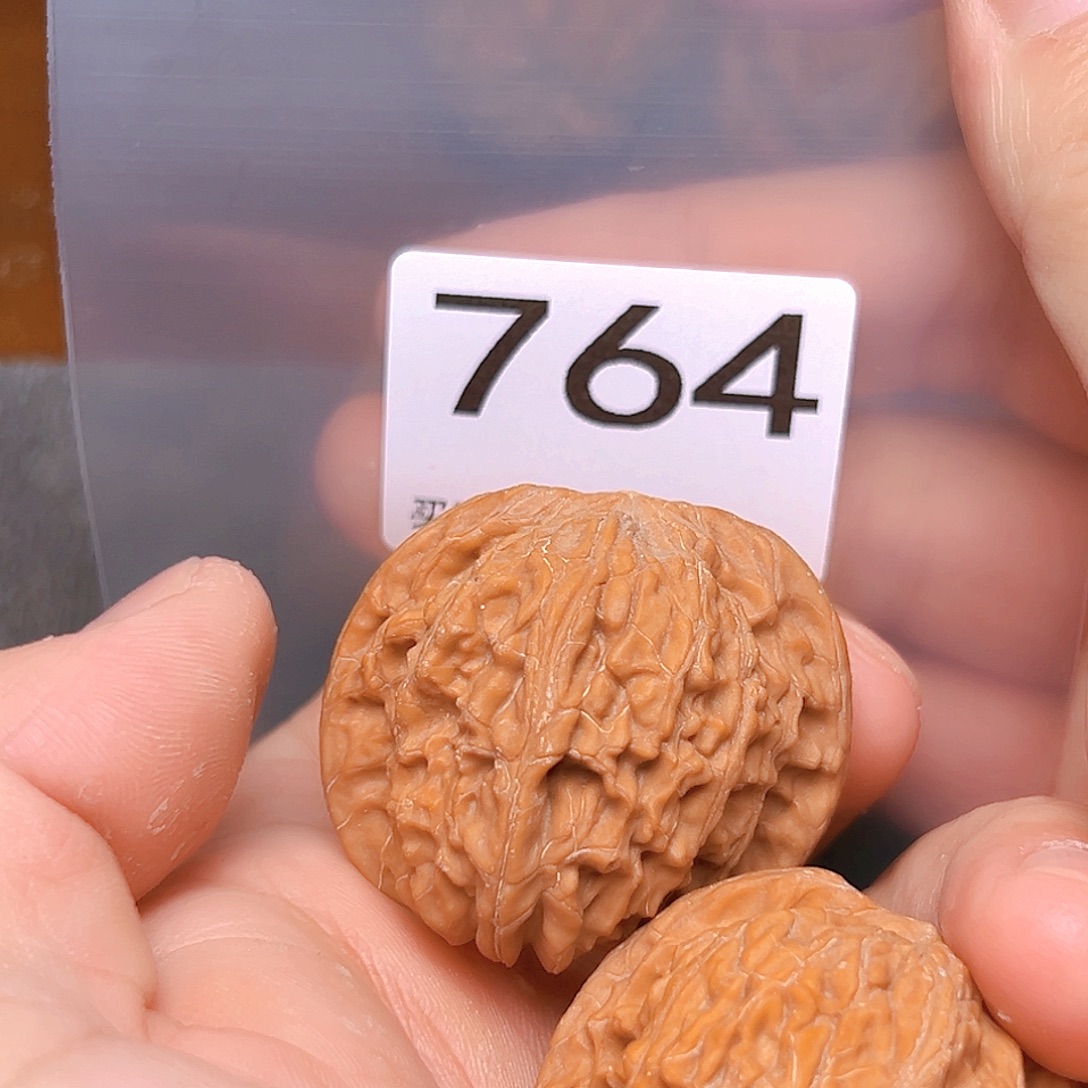 吊坠文玩核桃40磨盘