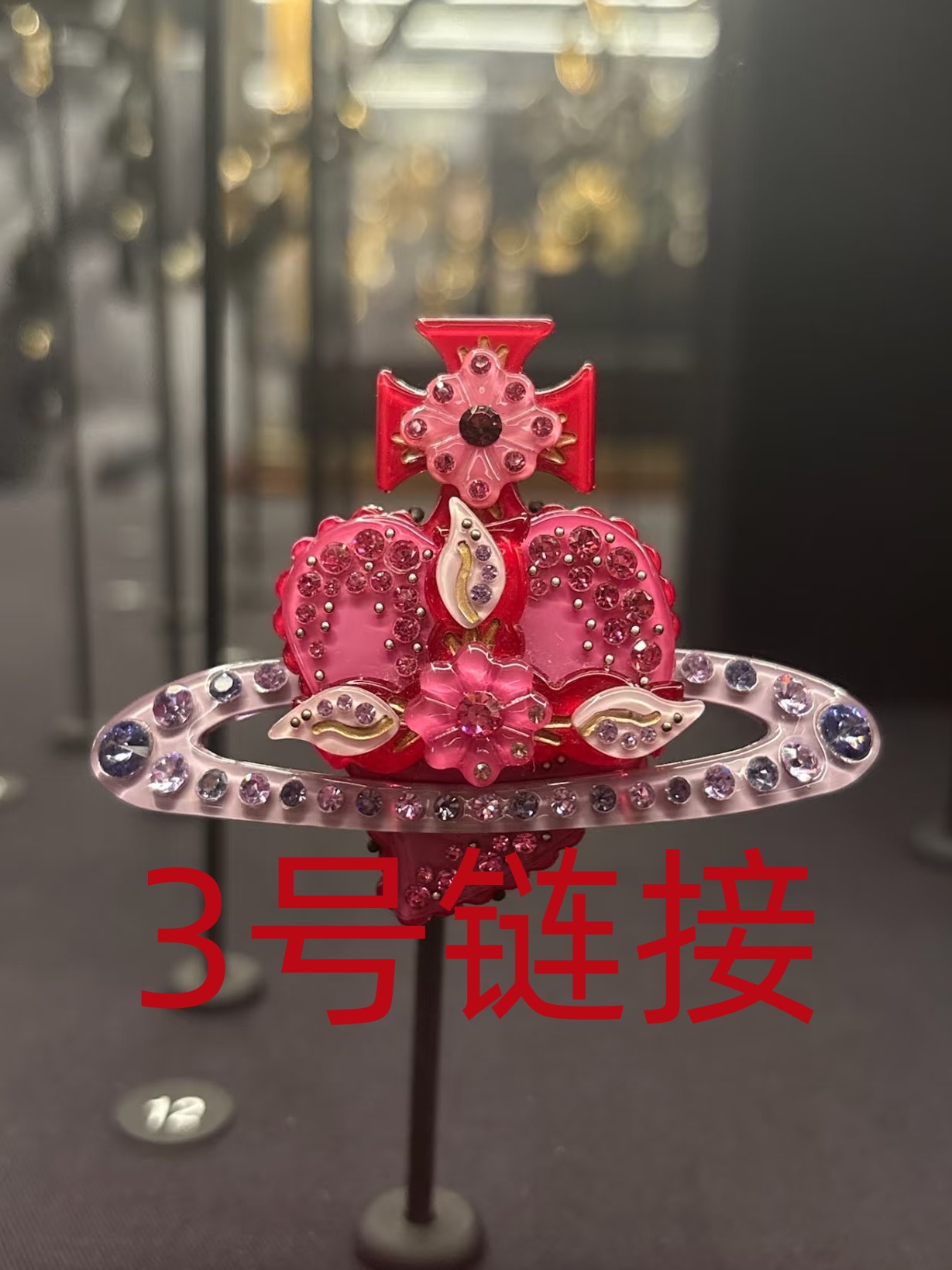 铜合金玻璃项链 时尚轻奢百搭耳饰戒指-集合