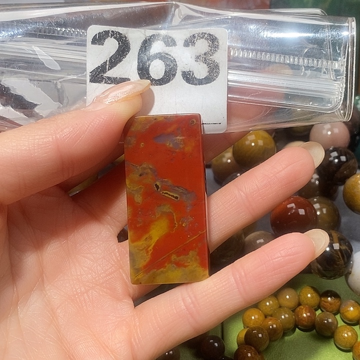 硅化玉未镶嵌天然北票树化玉吊坠