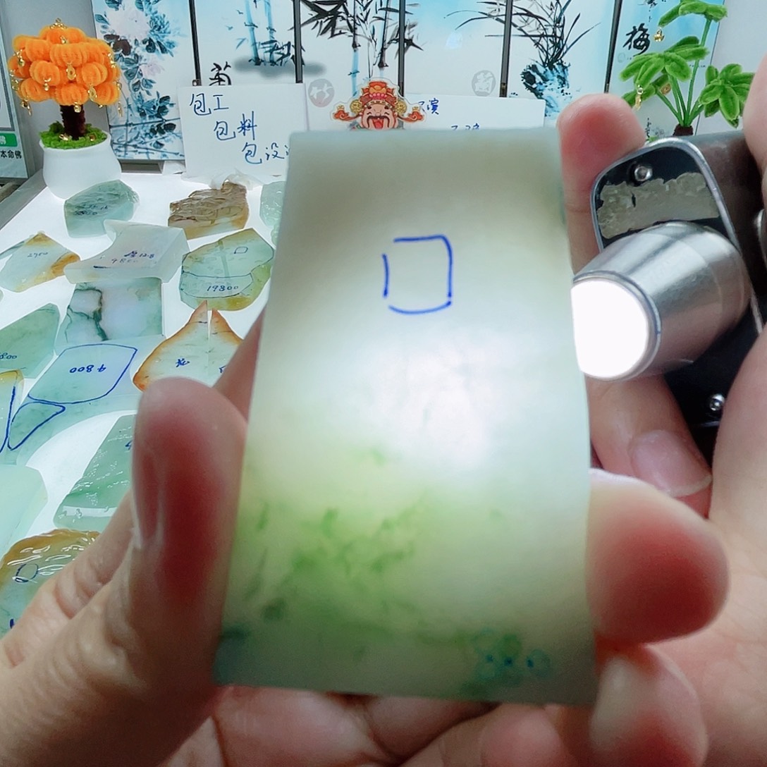 定制翡翠未镶嵌翡翠定制