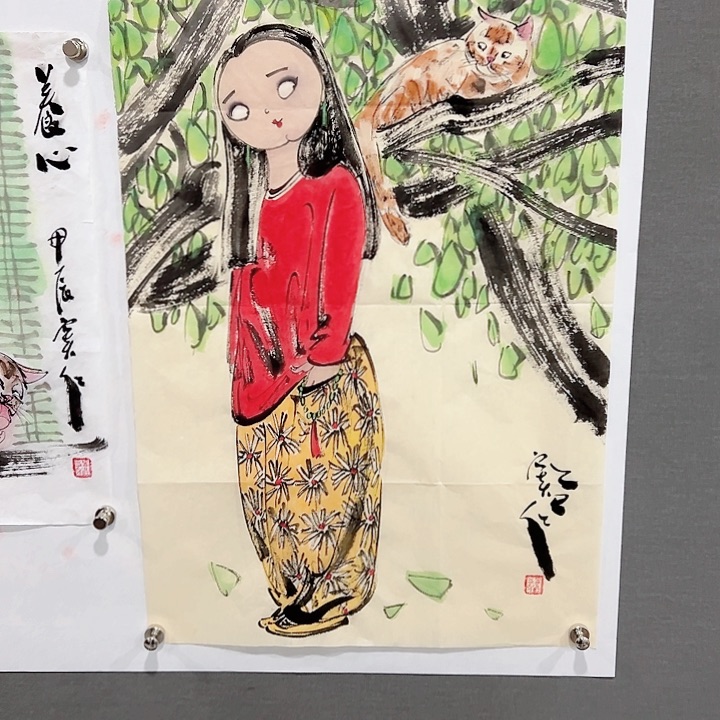 国画记***间老师作品国画