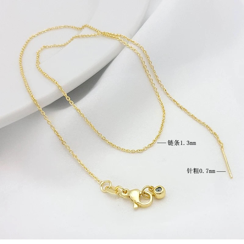 合金项链 合金项链-可调节