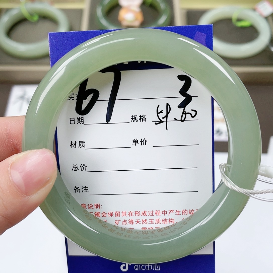 【闪购商品】和田玉手镯未镶嵌