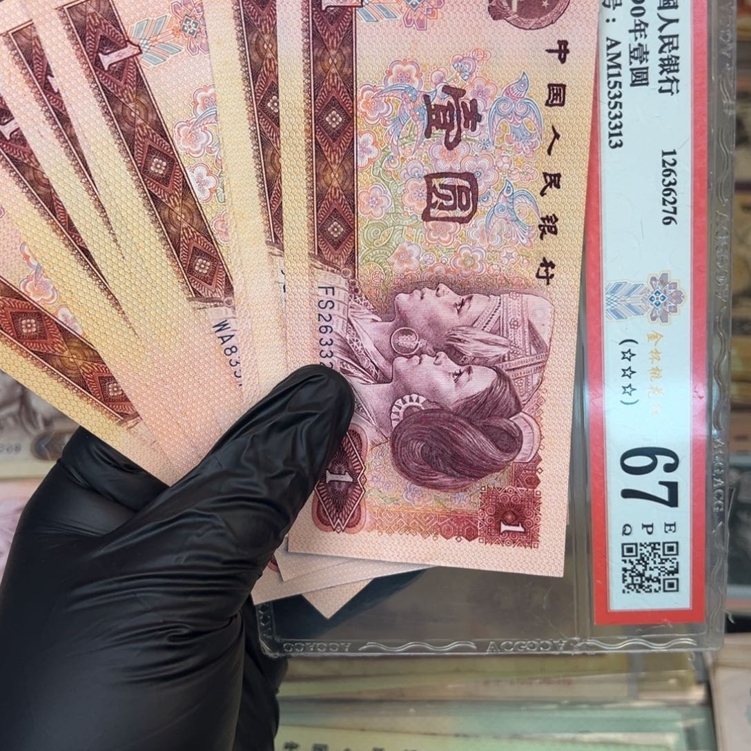 801十张.9999999999