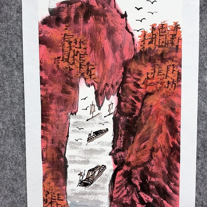 国画哪吒一款才会成为