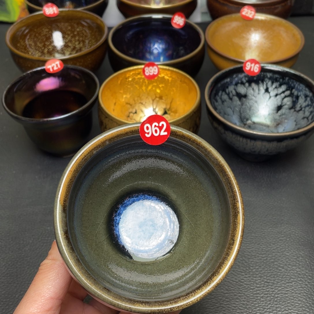 茶盏962 建窑建盏茶盏