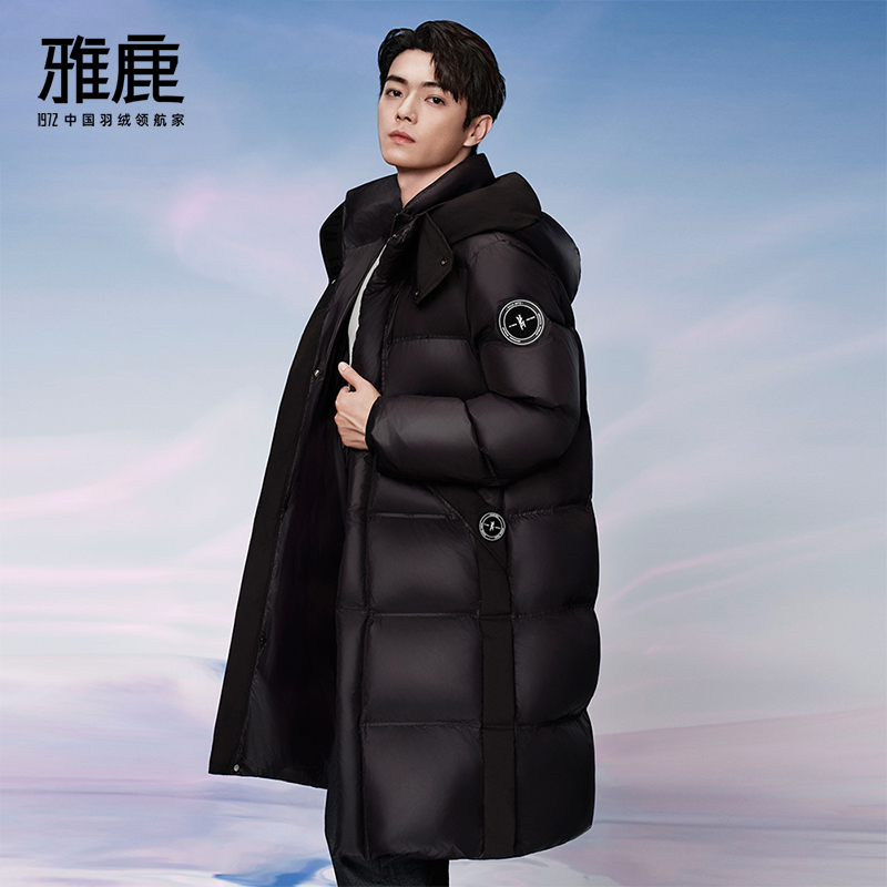 【许凯同款】雅鹿情侣羽绒服秋冬季时尚加厚面包服外套YH507Z1142J