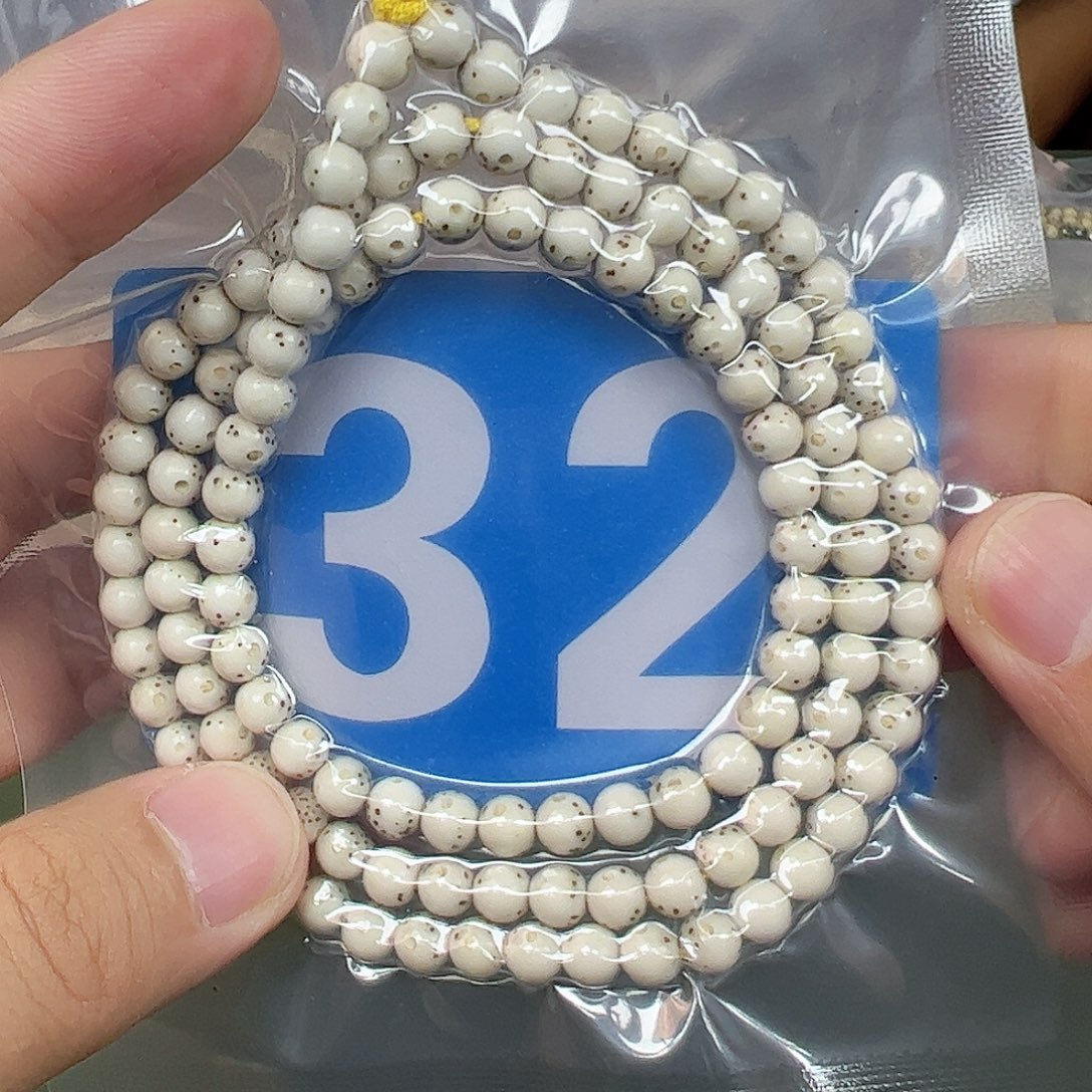 星月菩提吊坠6圆珠脖挂。 32