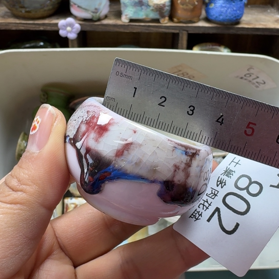 陶瓷艺术品设计与制作