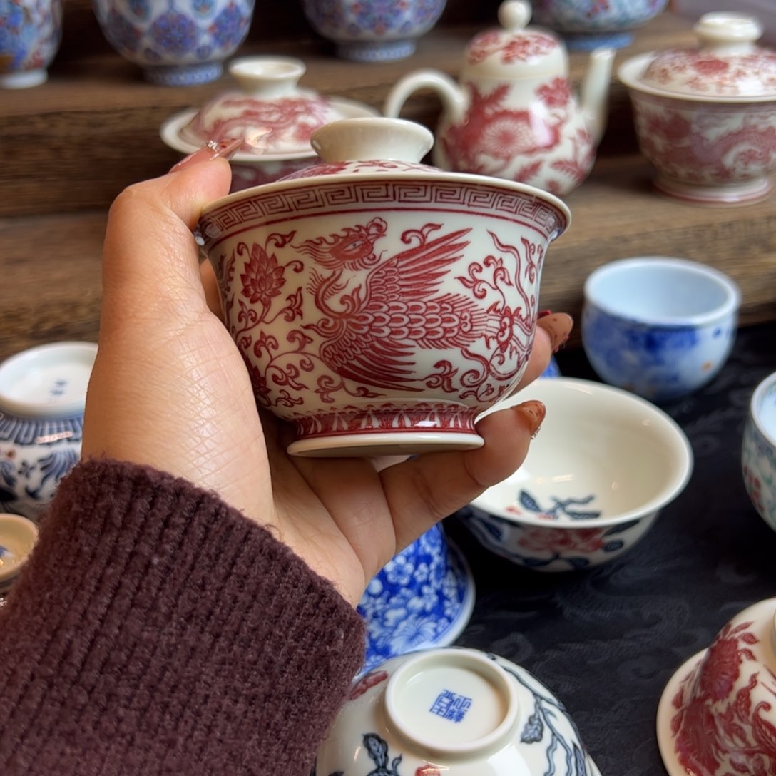 Y正绎堂双凤釉里红盖碗