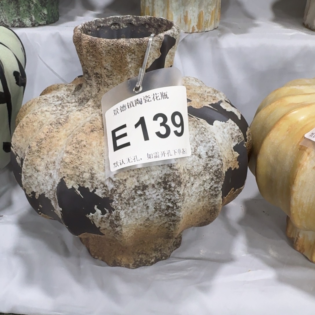 割***麦摆件陶景德镇高温花瓶编码e139高27口8默认无孔
