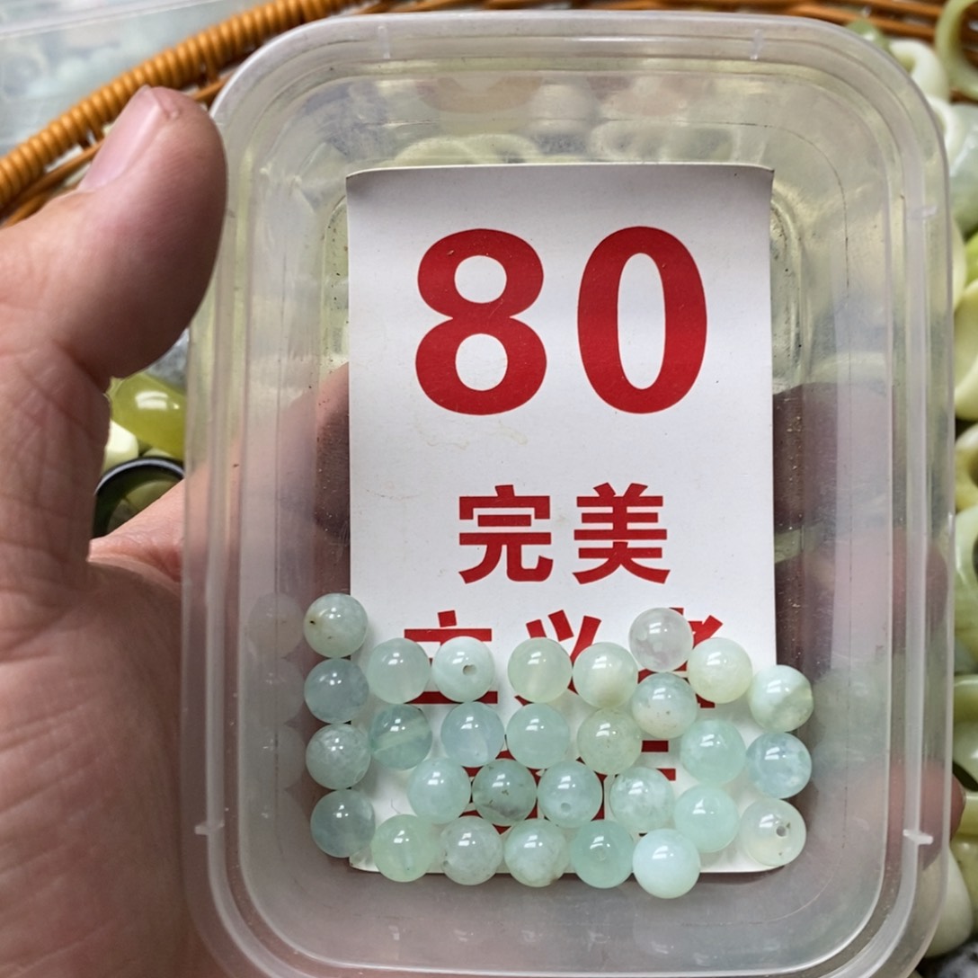 蛇纹石玉挂坠未镶嵌