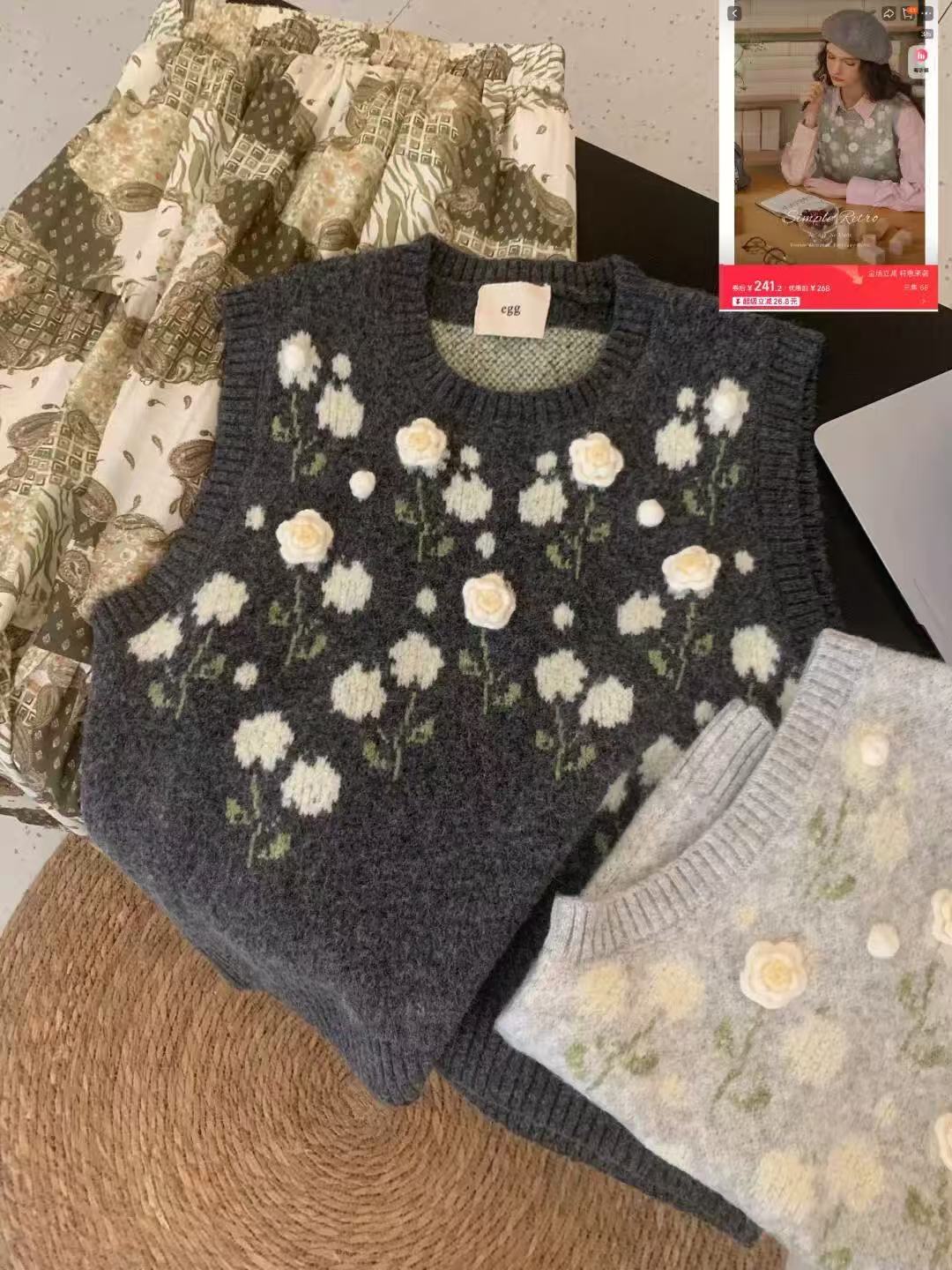 【301-399】春秋氛围感绣花针织马甲背心女2025新款毛衣外套潮