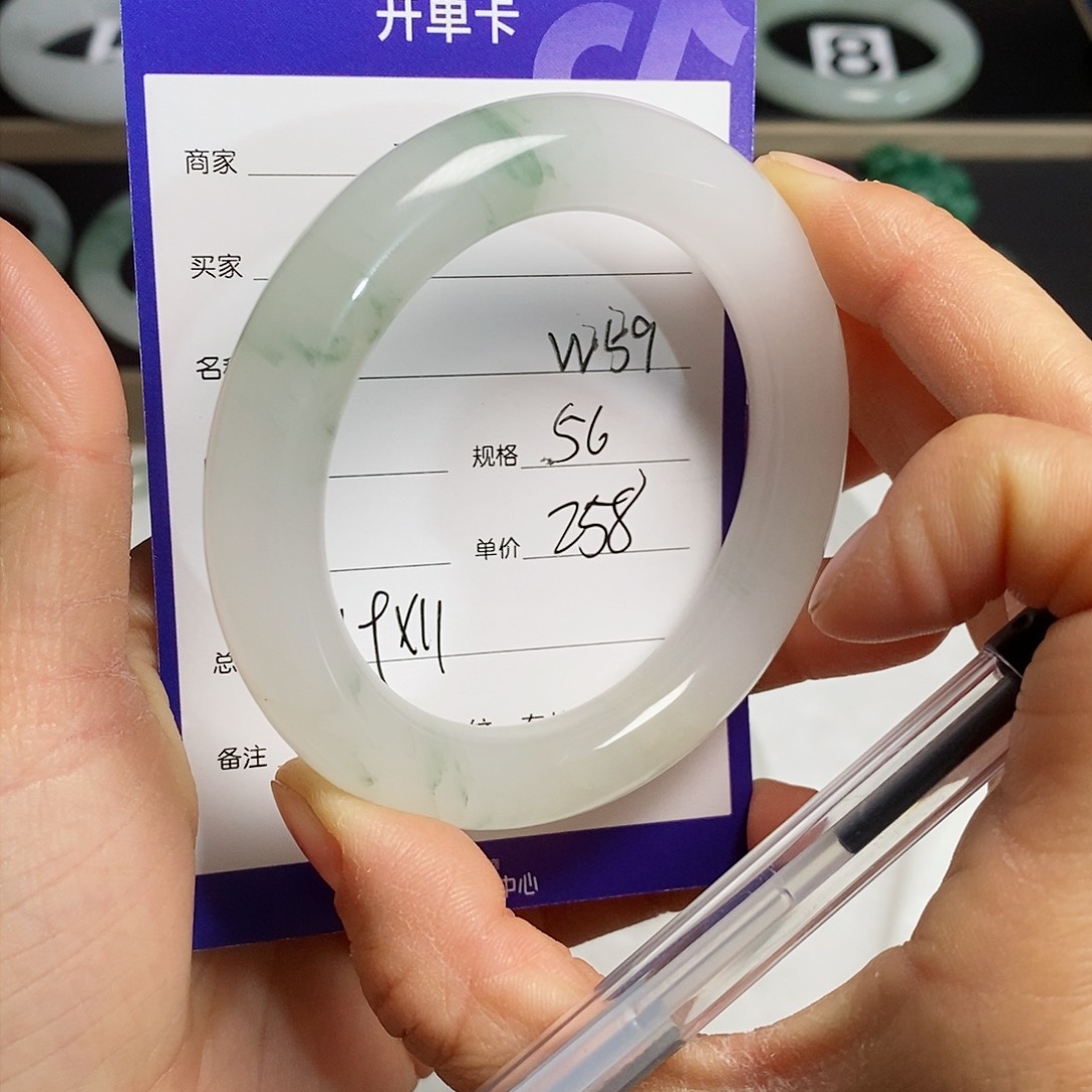 石英质玉（金丝玉）手镯未镶嵌李*鑫