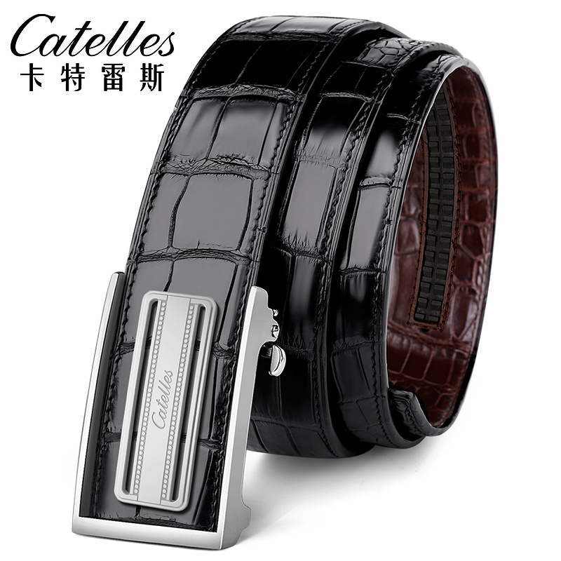 CATELLES男士奢华双面鳄鱼皮腰带真皮不锈钢扣商务休闲皮带送礼