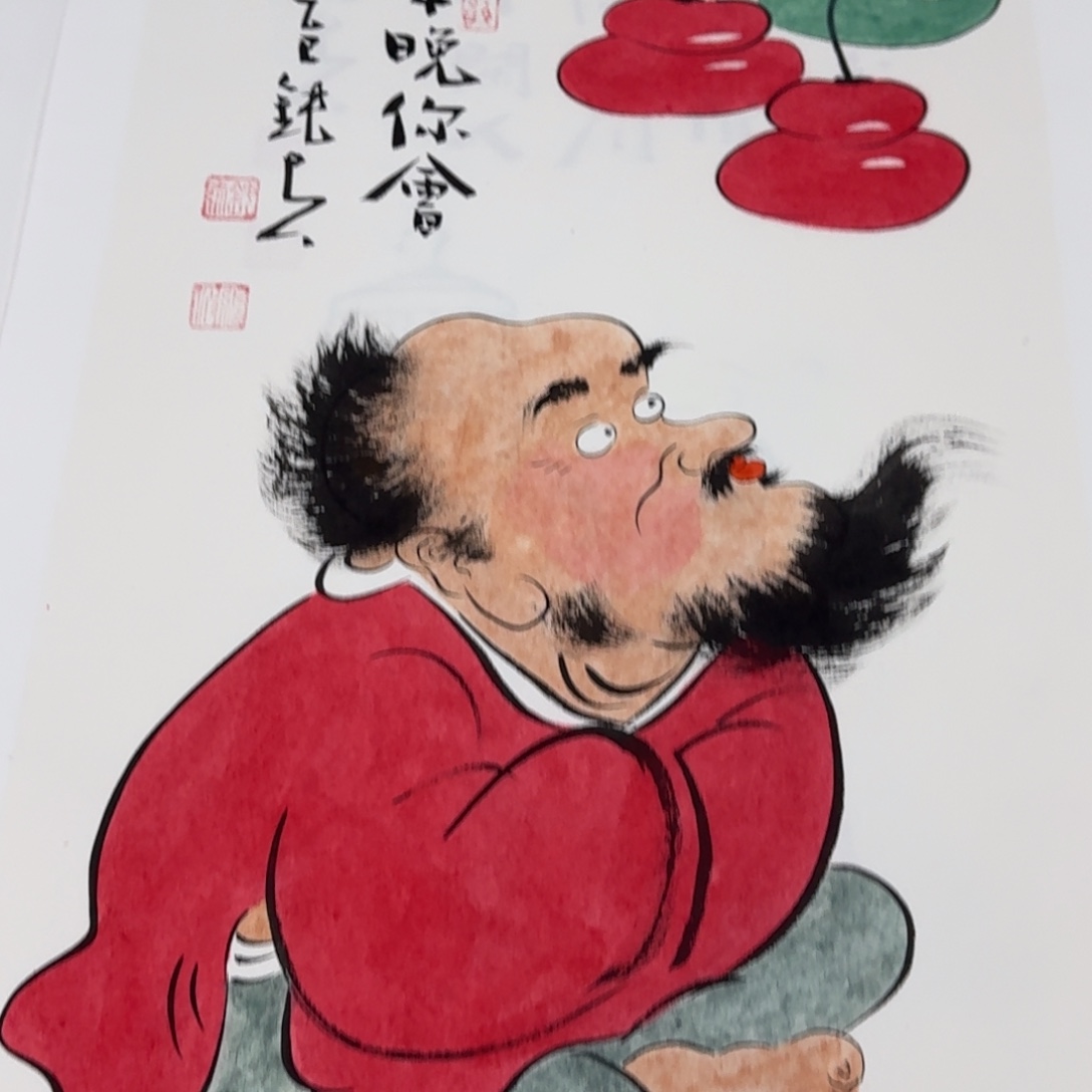 国画Hhdfhjbcdtjcdhbbkjjbv 
