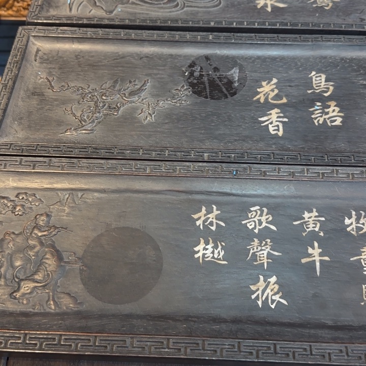 木檀木檀木大盘子一个