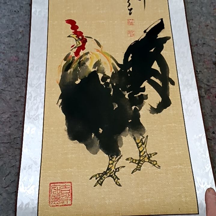 国画吉祥如意吉祥如意