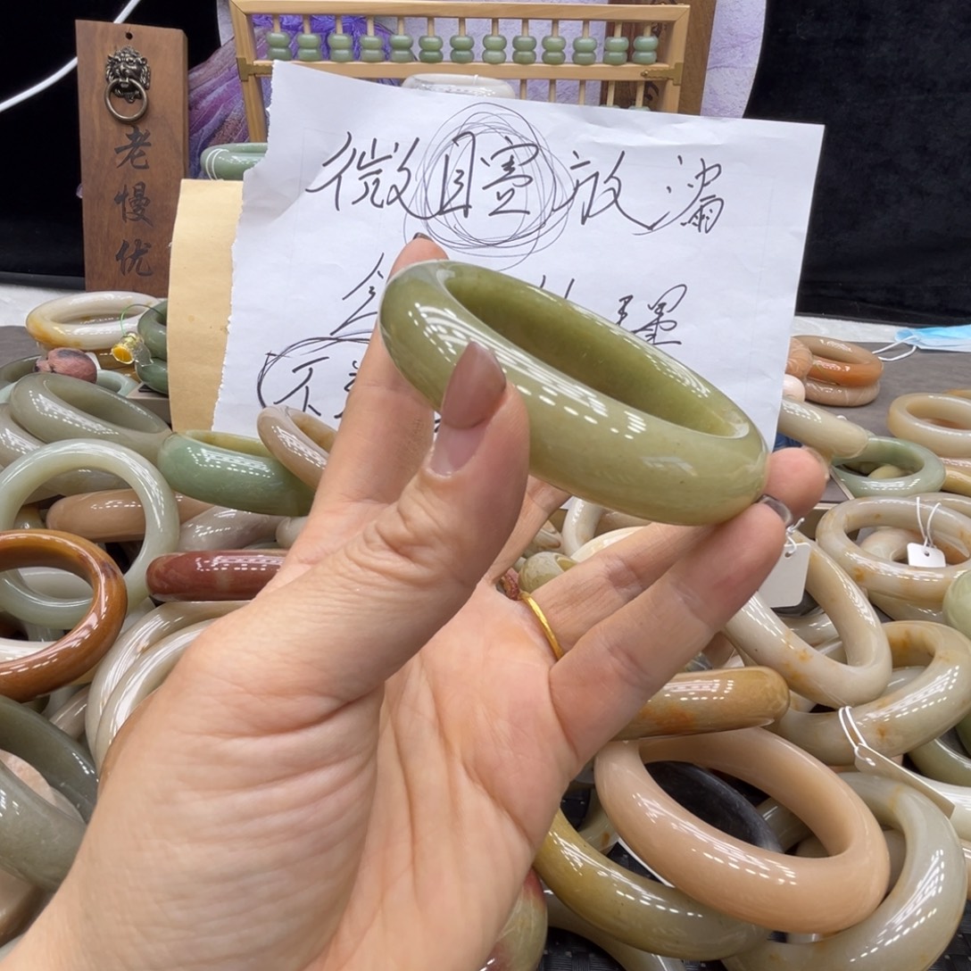 平***安石英质玉未镶嵌手镯