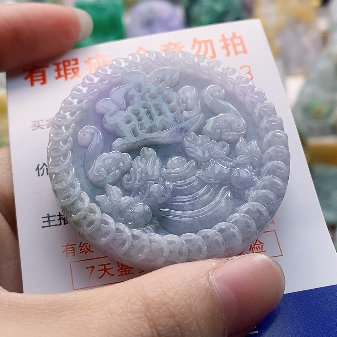 吊坠(不含链)未镶嵌翡翠