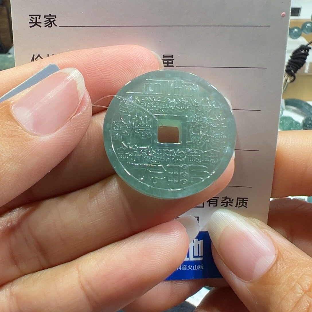 翡翠未镶嵌颈饰8776