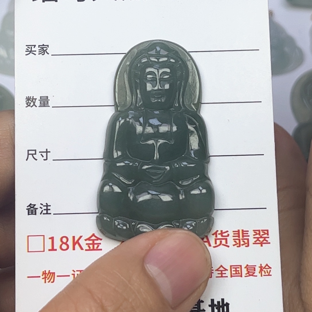 翡翠颈饰未镶嵌缅甸天然翡翠