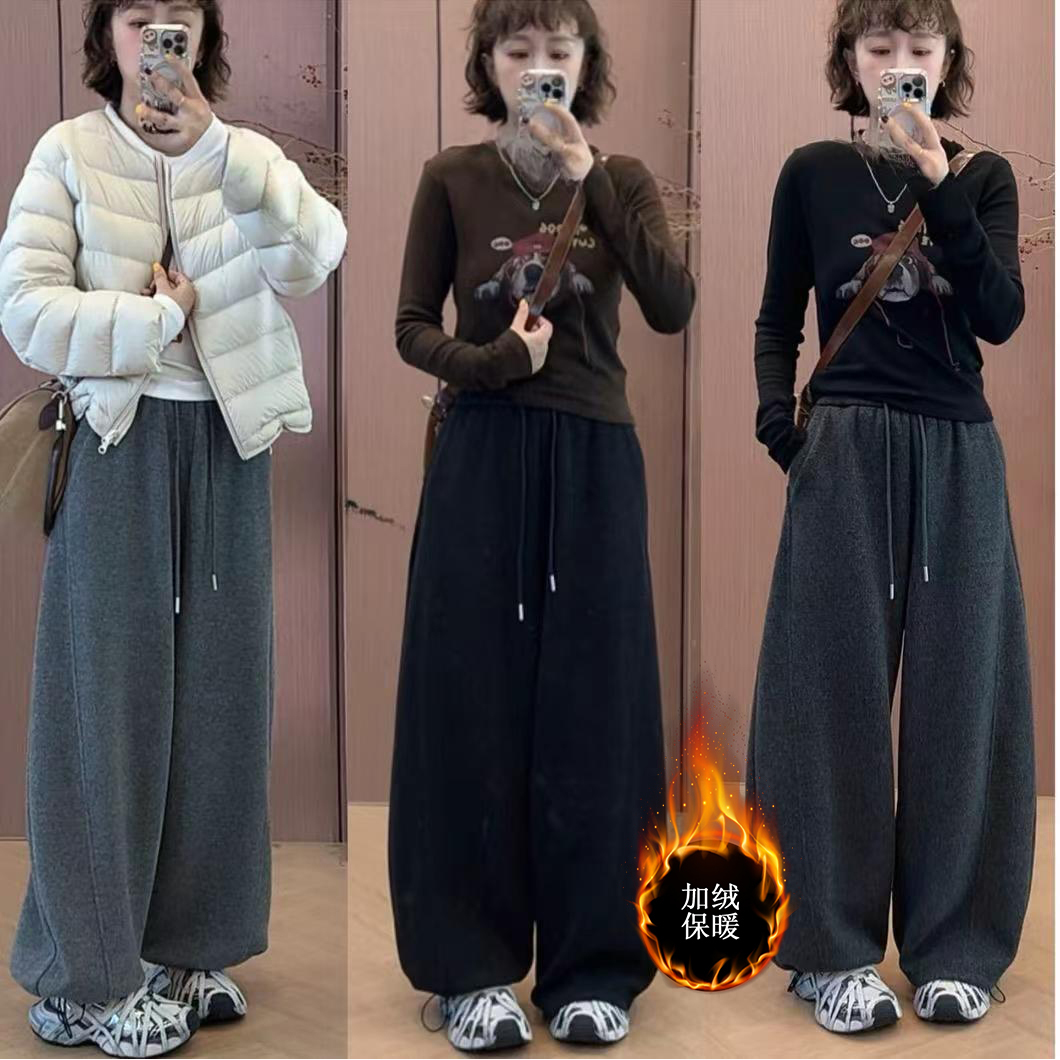【正版原版+高货品质】羊绒毛呢冬新加厚阔腿女高腰宽松显瘦弯刀裤
