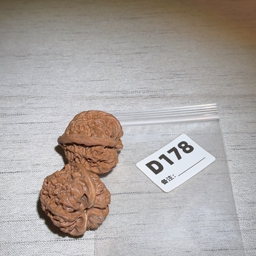 文玩核桃吊坠野牛178