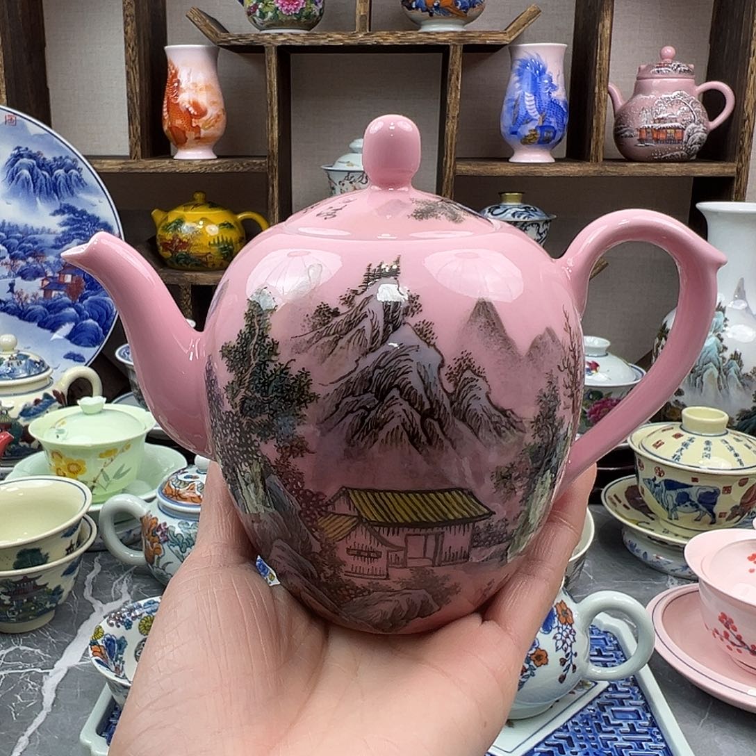 陶杯子景德镇陶瓷567老厂瓷46