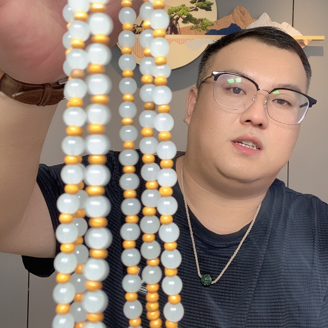 未镶嵌蛇纹石玉珠宝奇石