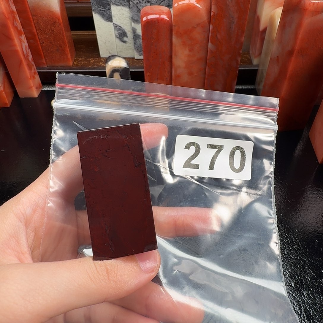 用***3老挝石印石老挝石