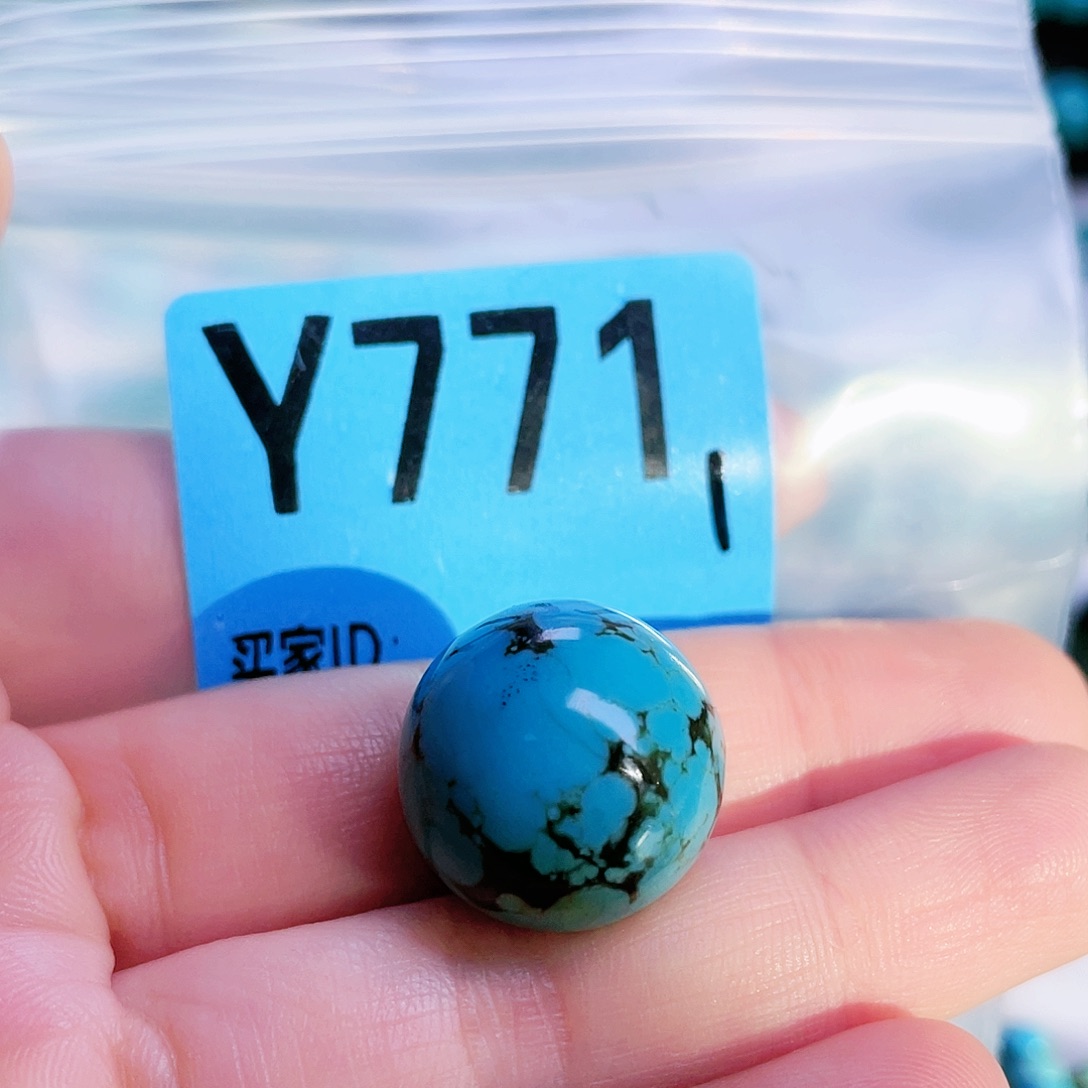 空竹粉丝专享十堰特色散珠