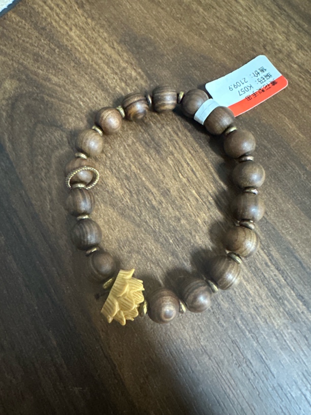 K057黄花梨手串（无礼盒）