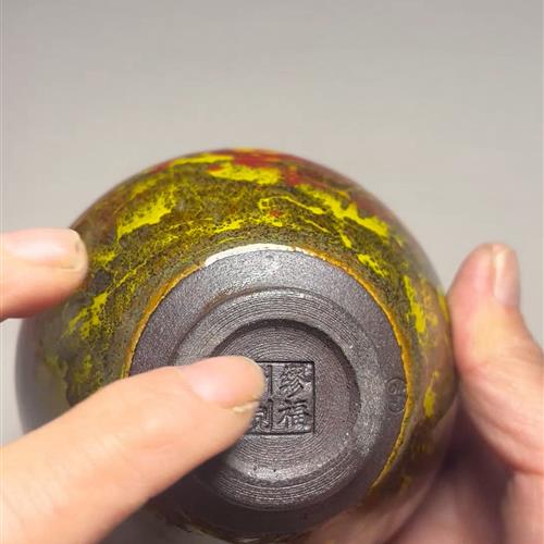 【闪购商品】茶盏-149............