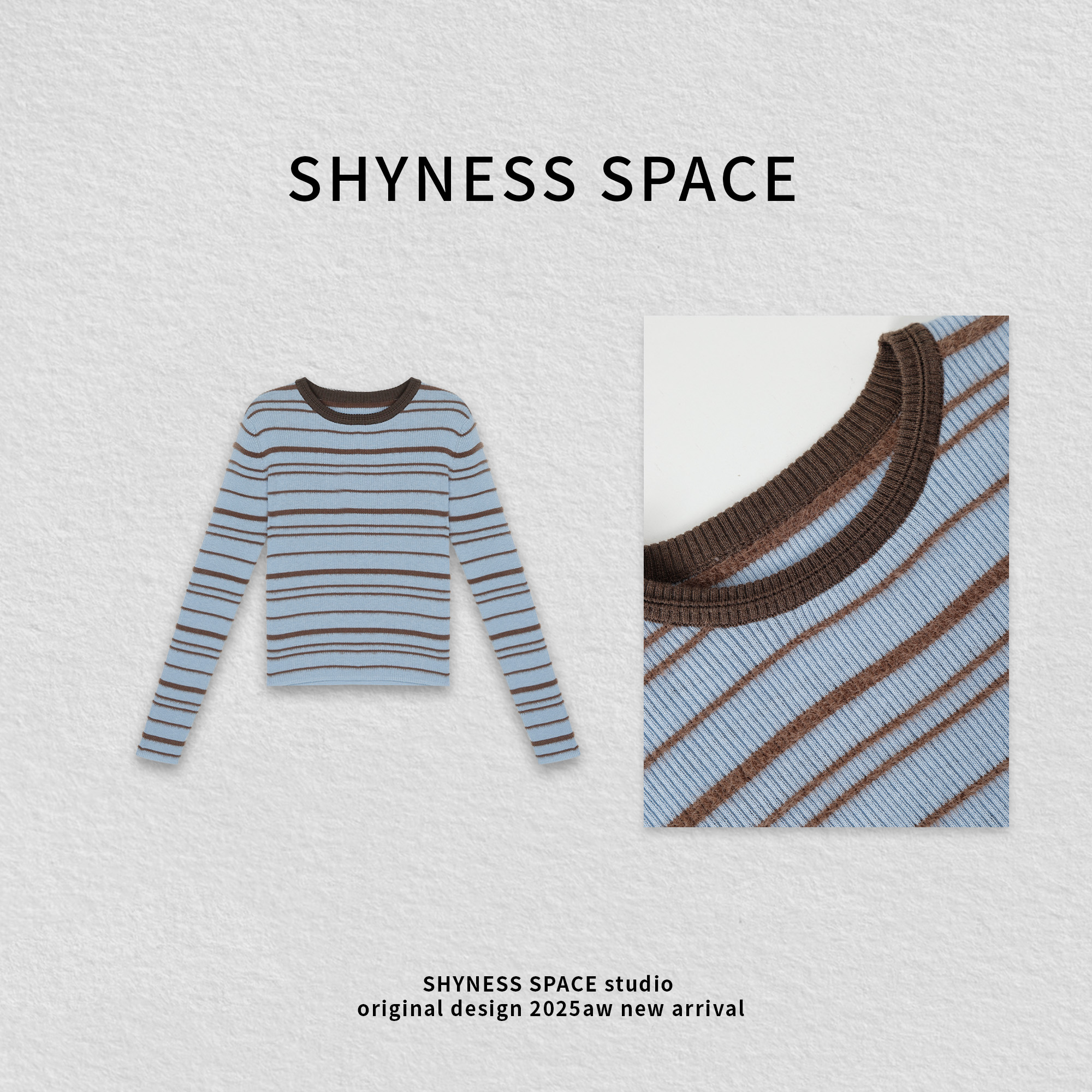 【蔚蓝悠远】秋季上新针织休闲复古显瘦时尚极简轻奢长袖25HT2380