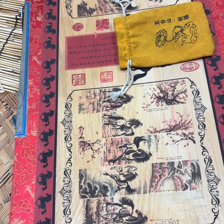 织绣哈哈哈哈哈哈哈哈哈