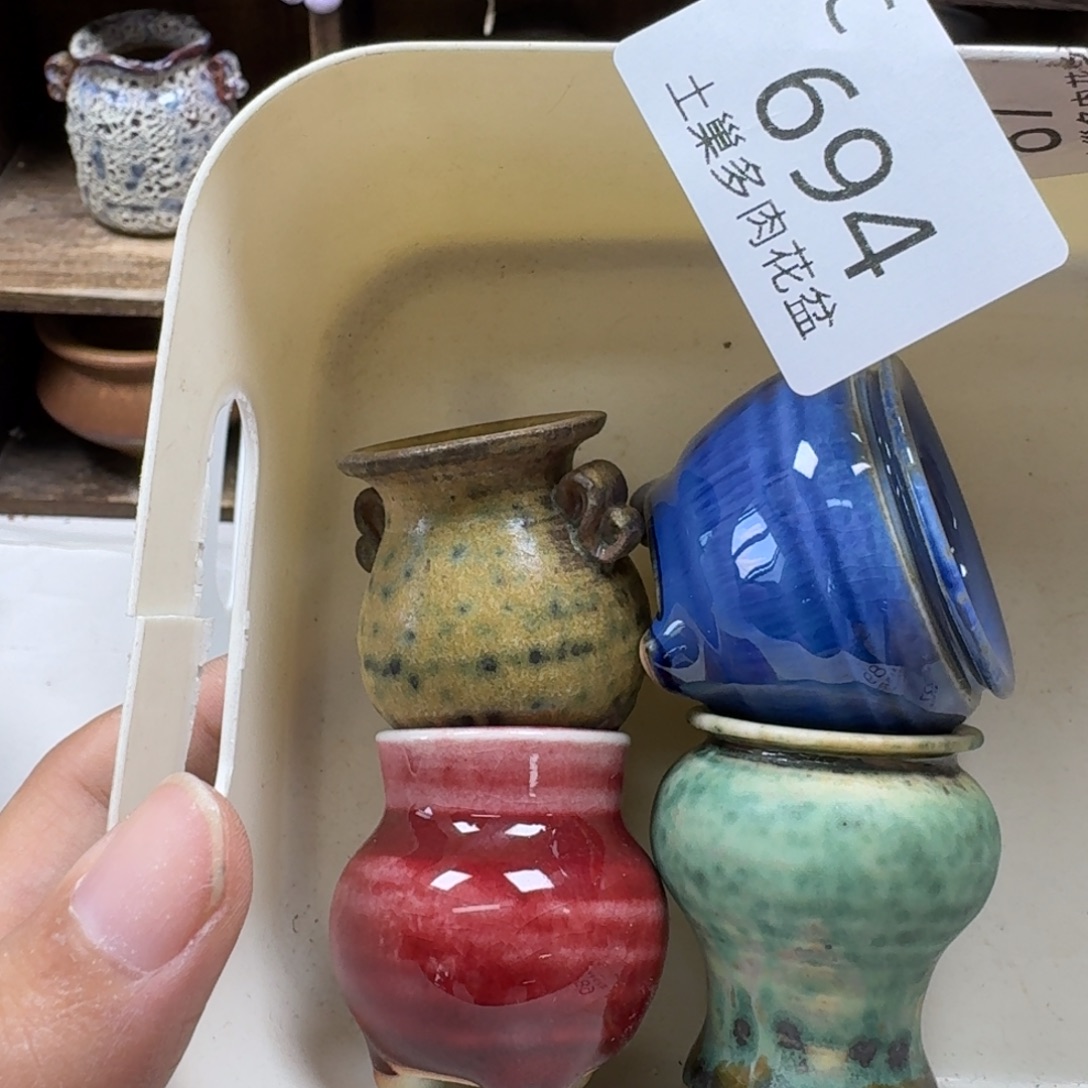 陶瓷艺术设计学与制作