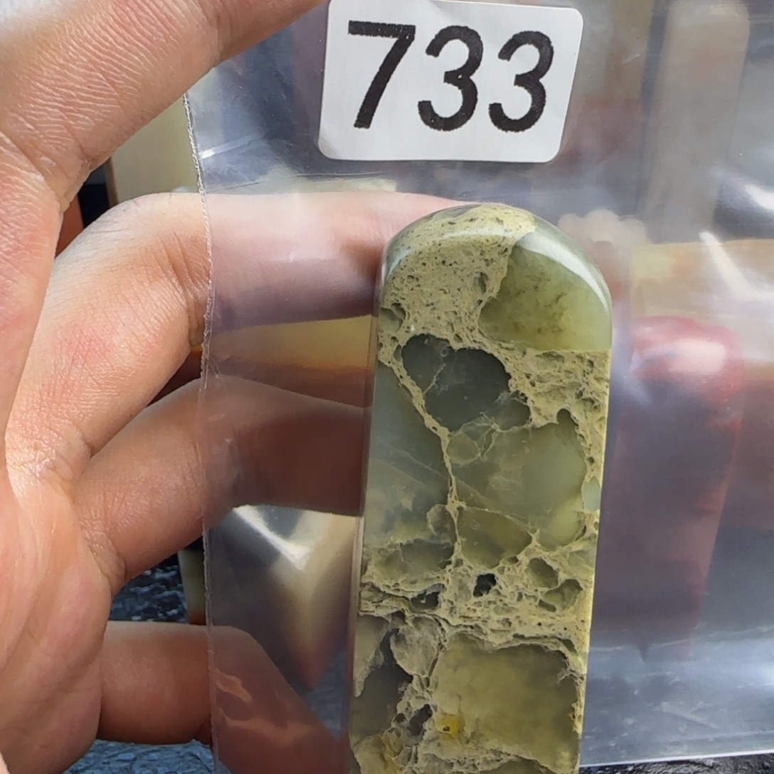 s***中老挝石kkkmmmmmmmmmm