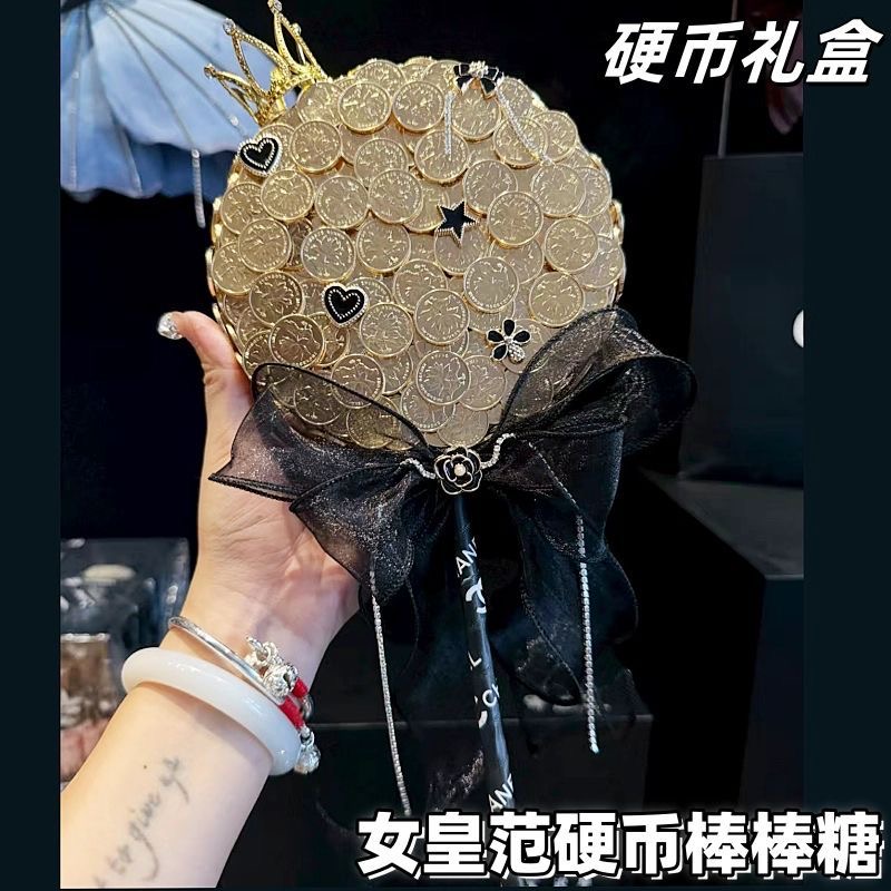 新款七夕不含硬币棒棒糖手工DIY材料包爱心立体金币棒棒糖送女友