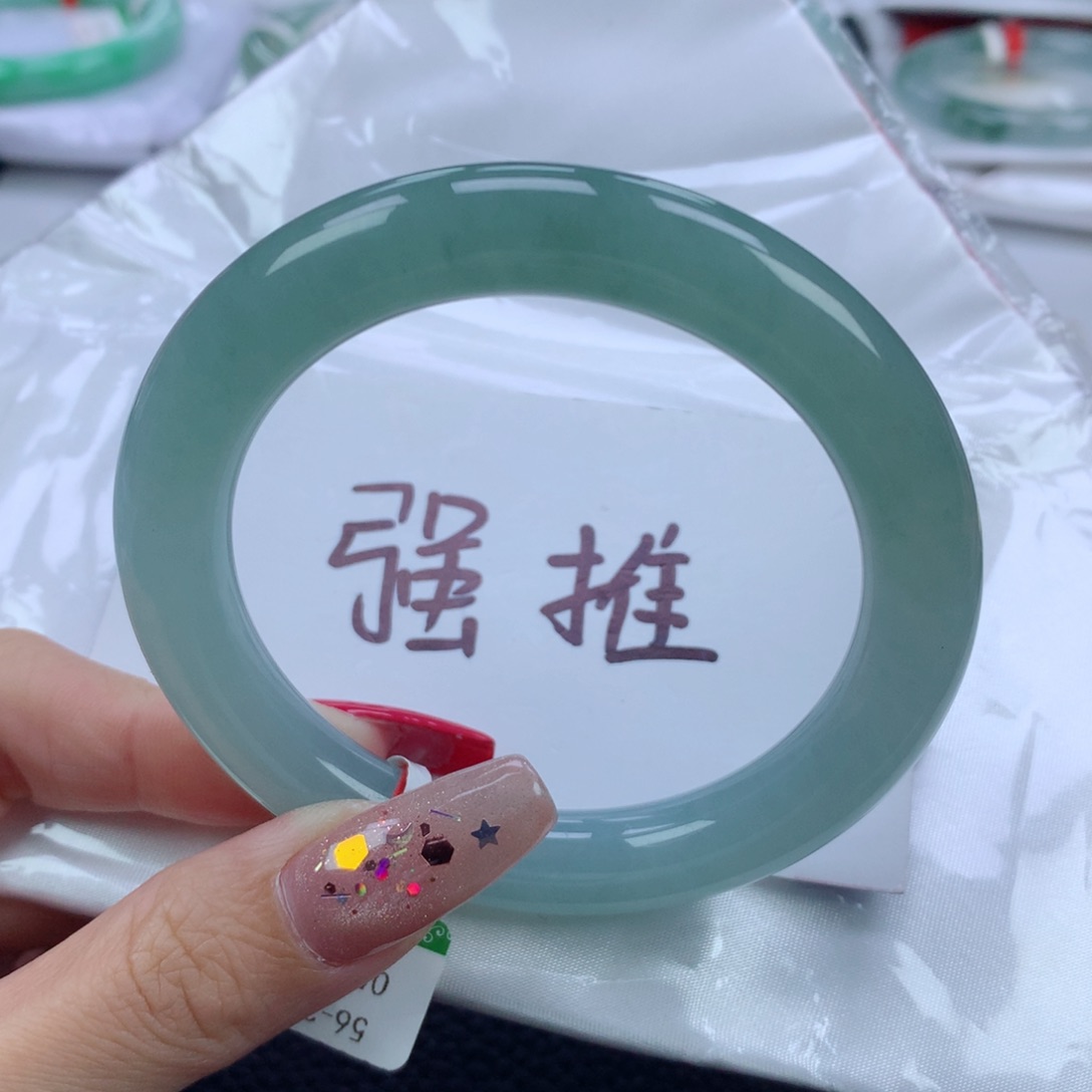 翡翠手镯未镶嵌56+圆条