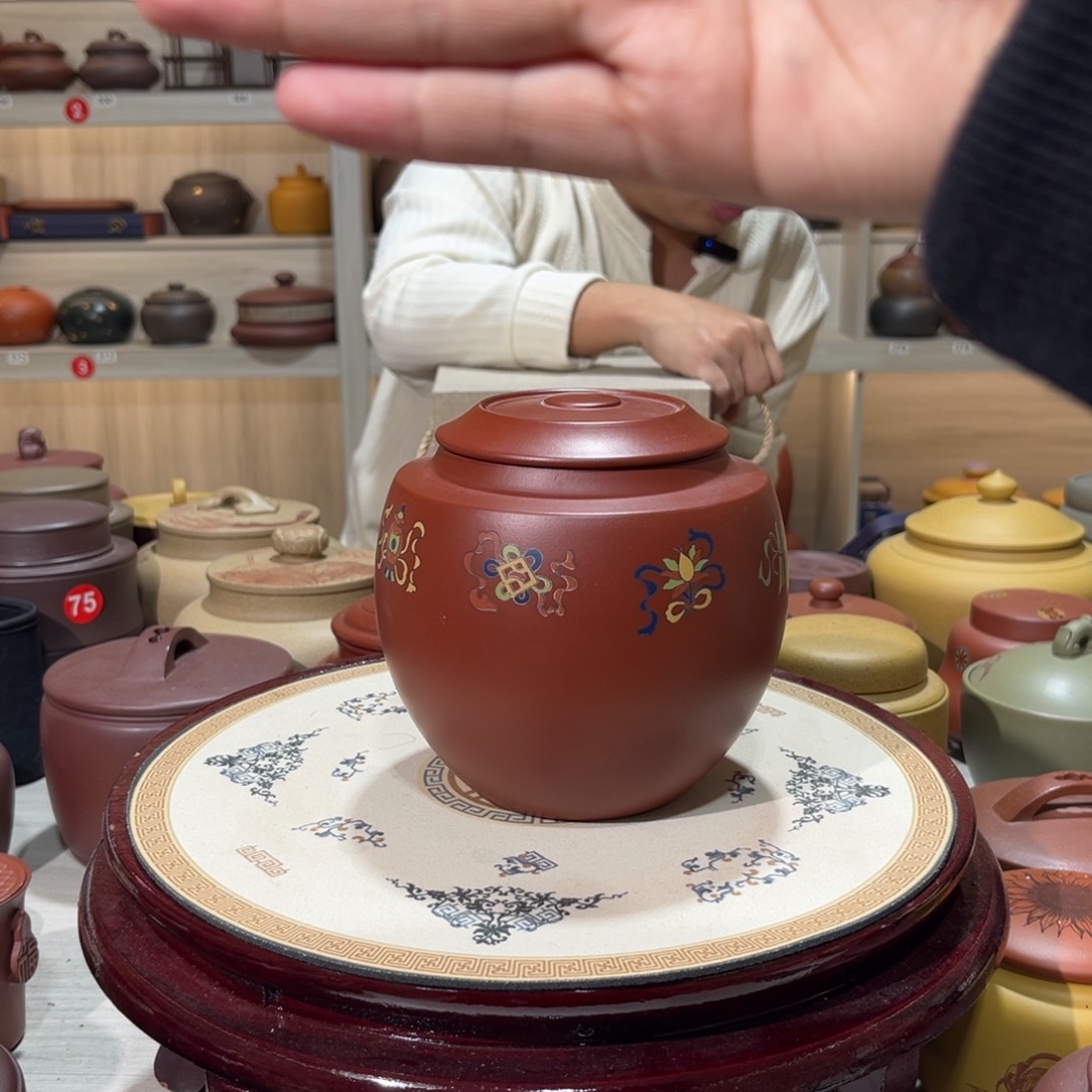 茶叶罐紫砂紫砂罐