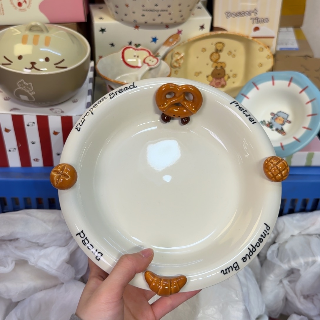 瓷陶瓷陶瓷陶瓷陶瓷 