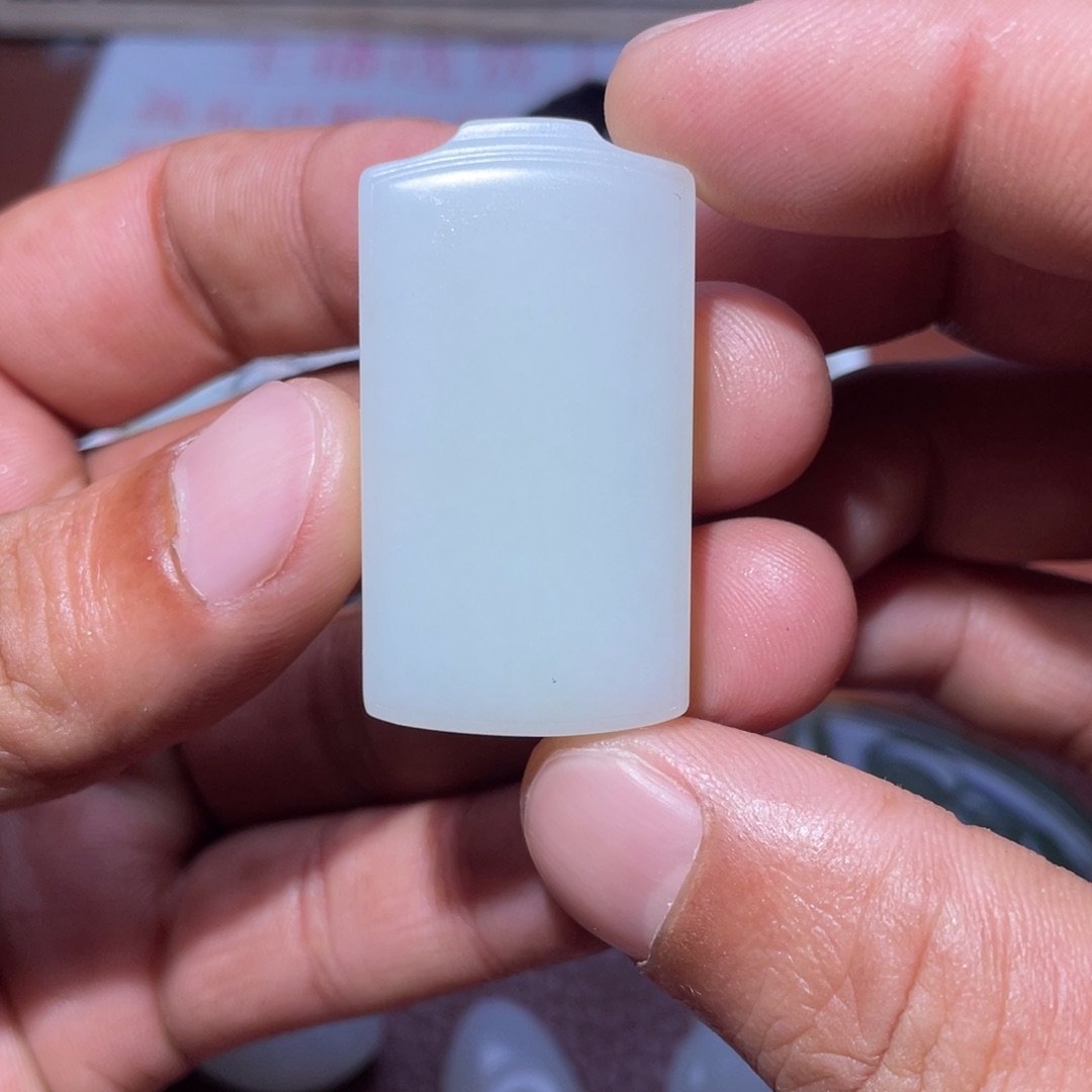 和田玉挂件未镶嵌