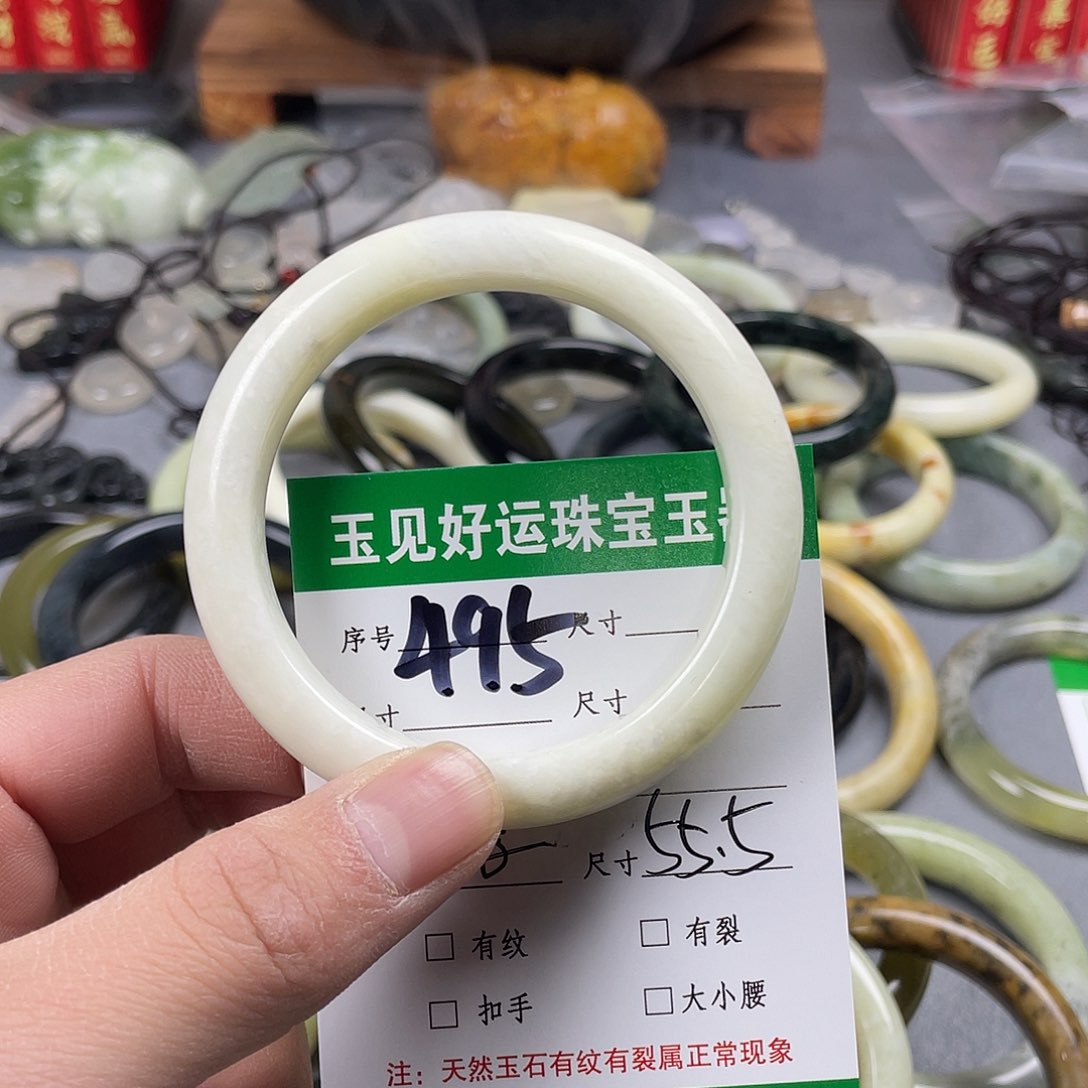 蛇纹石玉手镯未镶嵌