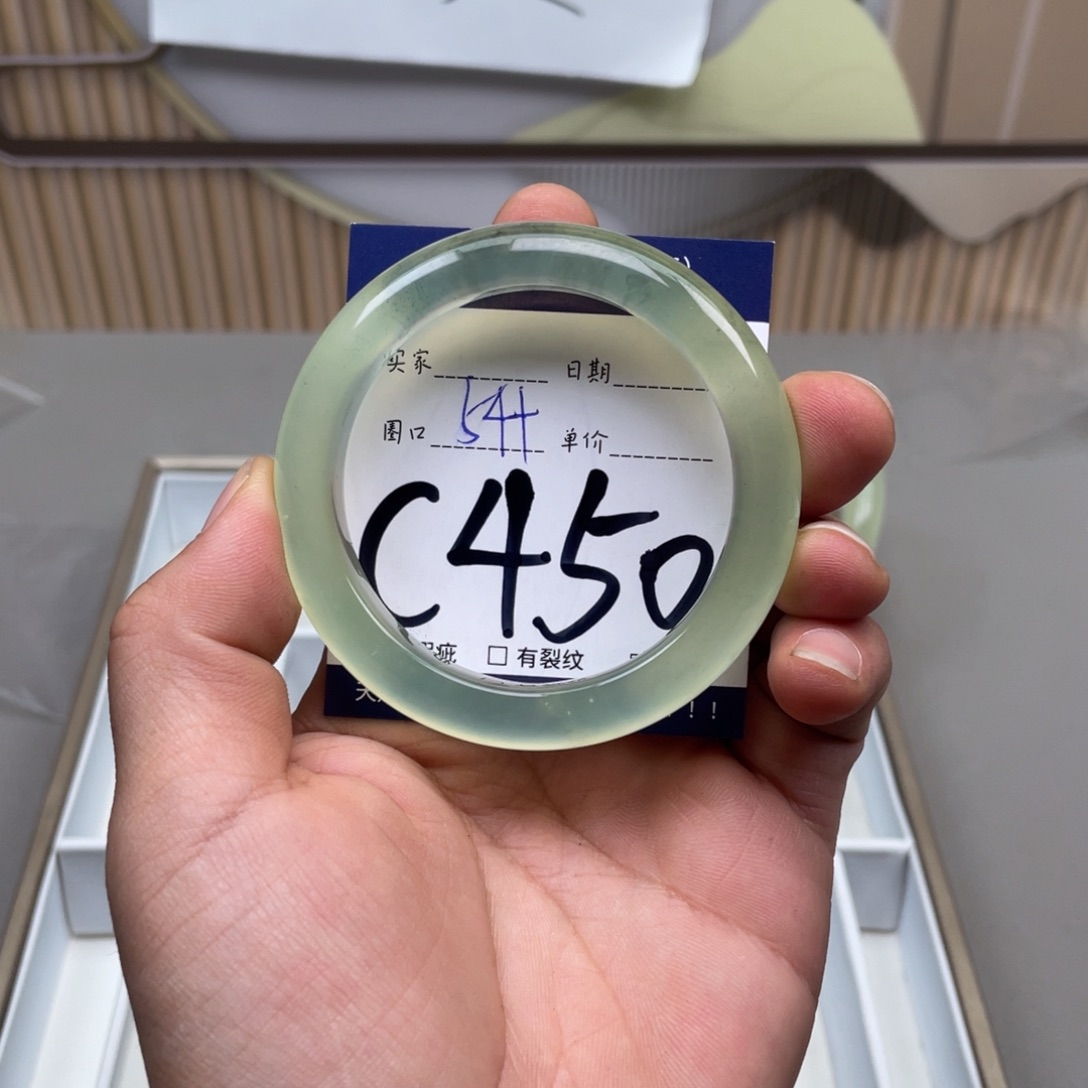 岫玉手镯手镯未镶嵌