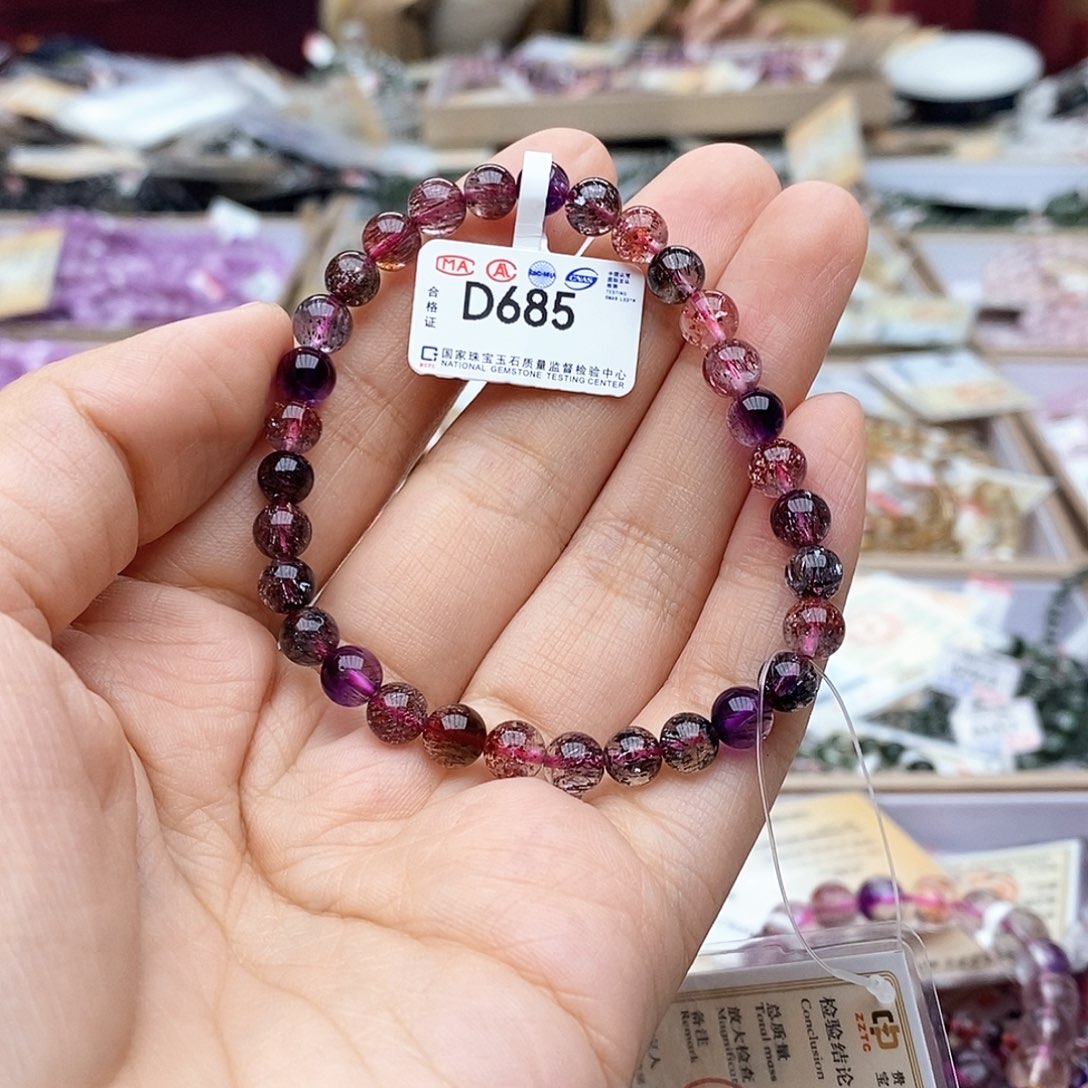 水晶手链未镶嵌草*D685黑加仑超七